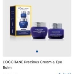 ロクシタン　Precious Cream & Eye Balm ...