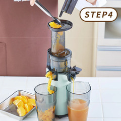 コンパクトで人気のラドンナ Toffy　ミニスロー ジューサー　★未開封の新品です　★人気のペールアクア