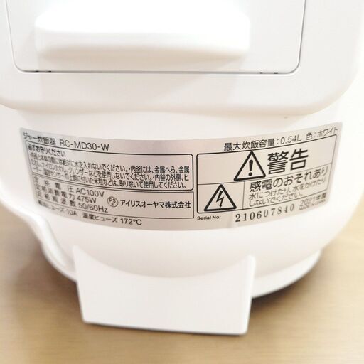 /アイリスオーヤマ 炊飯器 RC-MD30-W 2021年製 3合炊 マイコン