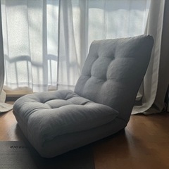 【美品】ニトリ  座面が伸ばせる座椅子