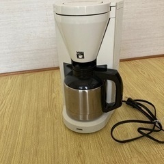取引中　アムウェイコーヒーメーカー 17年製 Eー5072J