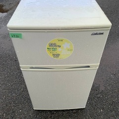 ⭐️送料無料⭐️引っ越し・一人暮らし⭐️家電セット・冷蔵庫洗濯機171