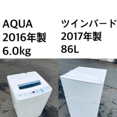 ✨送料・設置無料★🌟  高年式✨家電セット 冷蔵庫・洗濯機 2点...