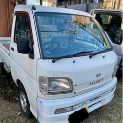 【取引中】ハイゼット 低走行 4WD 車検付きHIJET 軽トラック