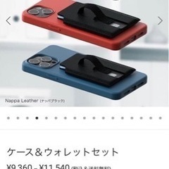 ご成約しました。オマケ多数付き【美品】IPhone13 Pro 256GB