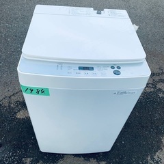 ⭐️2018年製⭐️ 限界価格挑戦！！新生活家電♬♬洗濯機/冷蔵庫♬1710