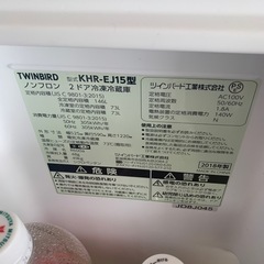 引き渡し済→冷蔵庫2の品番
