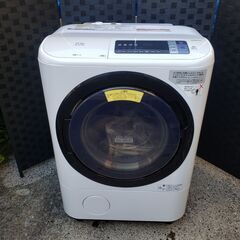日立ドラム式洗濯乾燥機 BD-NV110AL ビッグドラム 11kg