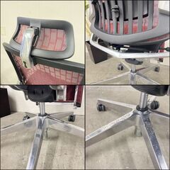 H 13722 ERGO AIR ネットフォースエルゴエアー オフィスチェア 