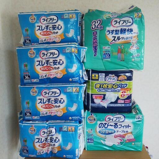介護用紙パンツ、パッド