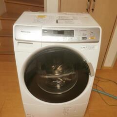 ドラム式洗濯乾燥機を無料で差し上げます。