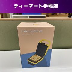 未使用 レコルト プレスサンドメーカー プラッド スマイルイエロ...