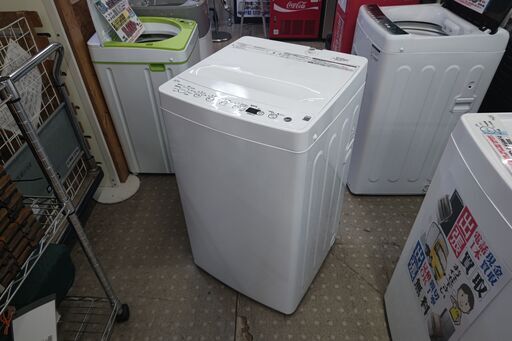 安心の分解洗浄済Haier 4.5kg洗濯機 2023年製 保証有り【愛千142】
