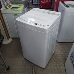 🌟安心の分解洗浄済🌟Haier 4.5kg洗濯機 2023年製 ...