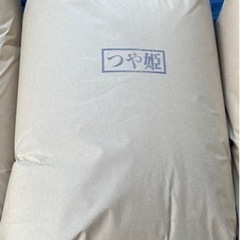 令和5年産新米 つや姫 30kg 玄米