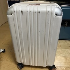 無料　タダ　キャリーケース　スーツケース