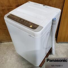 Panasonic パナソニック 2018年製 洗濯機 6.0kg