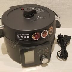 アイリスオーヤマ　KPC-MA2 電気圧力鍋 2.2L ブラック...