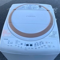 福岡市内配送設置無料 2019年 AW-9V7-T 縦型洗濯乾燥機