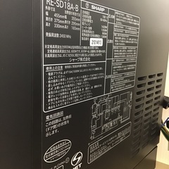 【トレファク神戸新長田】SHARPのオーブンレンジ2022年製です!!【取りに来れる方限定】