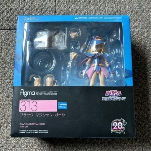 遊戯王　ブラック・マジシャン・ガール