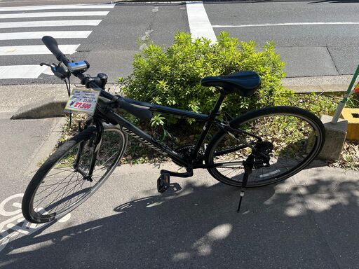 【リサイクルショップどりーむ鹿大前店】No.1108　自転車　クロスバイク　27インチ　SRECIALIZED　前3段　後ろ8段　計24段ギア付き　USB充電ライト付き