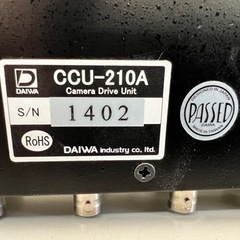 中古品 ダイワインダストリ 10chカメラドライブユニット