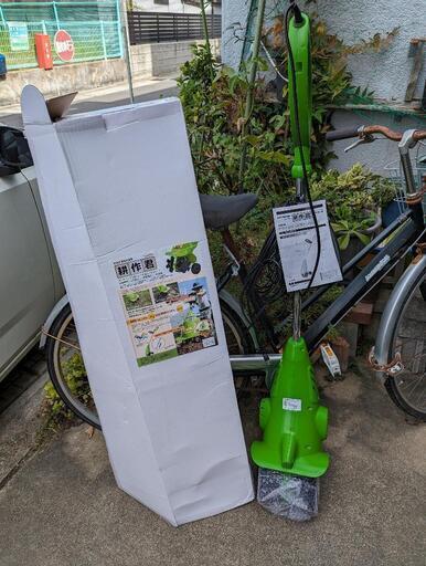 電気式耕運機