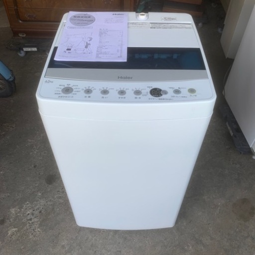 Haier 全自動電気洗濯機 JW-C45D 4.5kg 2020年製
