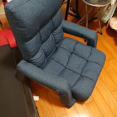 折り畳み座椅子