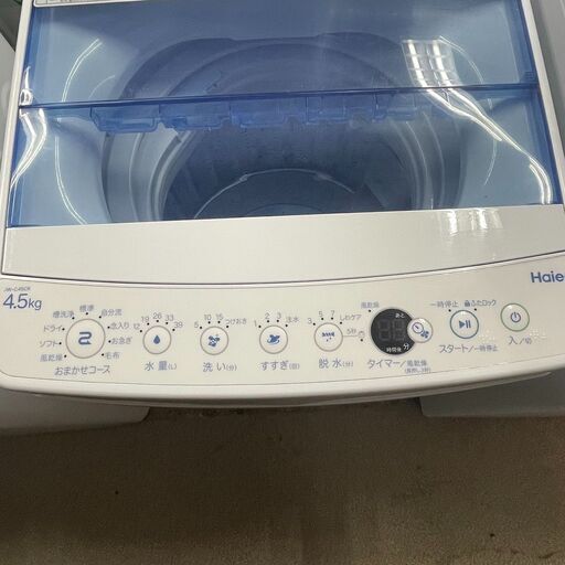 洗濯機 4.5kg 2021年製 BW-45A 高年式 ハイアール 幅52.6cm ホワイト
