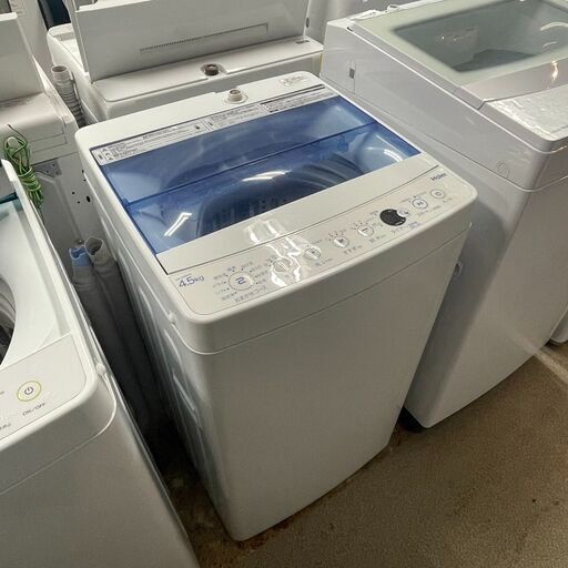 Haier/ハイアール 全自動電気洗濯機 4.5キロ 2018年製 JW-C45CK 札幌 東区