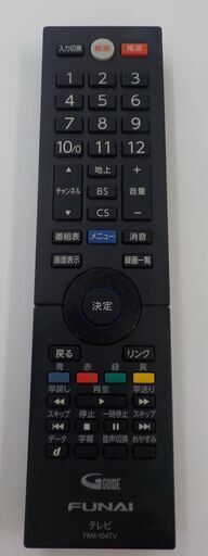 ID017103　３２型テレビ（２０２０年フナイ製）