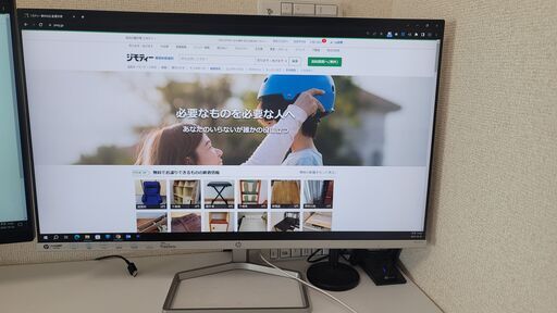 HP モニター 23.8インチ 販売します（ディスプレイ フルHD 非光沢IPSパネル 超薄型 省スペース スリムベゼル HP M24fw）