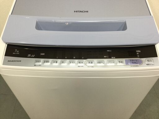 （11/20受渡済）JT7464【HITACHI/日立 7.0㎏洗濯機】訳アリ 2019年製 BW-V70C 家電 洗濯 全自動洗濯機 簡易乾燥付