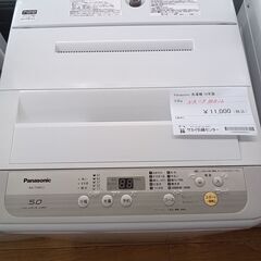 ☆ジモティ割あり☆ Panasonic 洗濯機 5㎏ 18年製 動作確認 