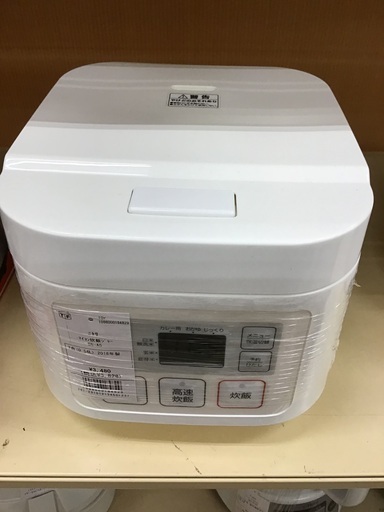 【トレファク神戸新長田】ニトリのマイコン炊飯ジャー2018年製です!！【取りに来れる方限定】
