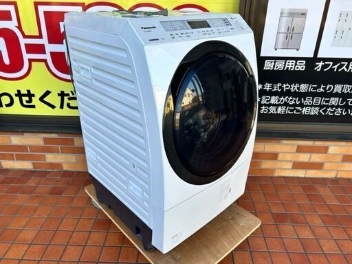 2021年製　パナソニック　ドラム式洗濯乾燥機　NA-VX800BR■洗濯11kg  乾燥6kg