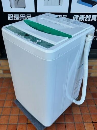 2019年製　ヤマダ電機　全自動電気洗濯機　YWM-T70G1■7.0kg
