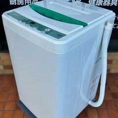 2019年製　ヤマダ電機　全自動電気洗濯機　YWM-T70G1■...