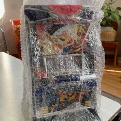 青ドン　貯金箱　スロット