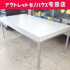 ローテーブル 幅120cm 高さ45.5cm センターテーブル ...