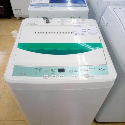 ★ジモティ割あり★ YAMADA 洗濯機 7kg 19年製 動作確認／クリーニング済み OJ2346