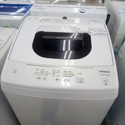 ★ジモティ割あり★ HITACHI 洗濯機 5kg 20年製 動作確認／クリーニング済み OJ2347