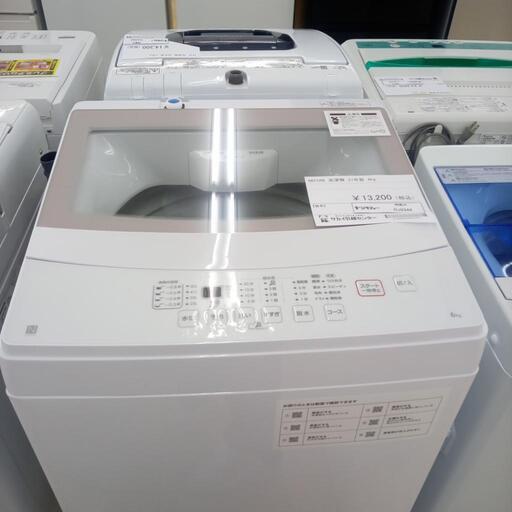 ★ジモティ割あり★ NITORI 洗濯機 6kg 21年製 動作確認／クリーニング済み OJ2349