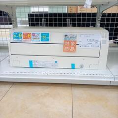 ☆ジモティ割あり☆値下げしました。 FUJITSU ルームエアコン AS-C22G 
