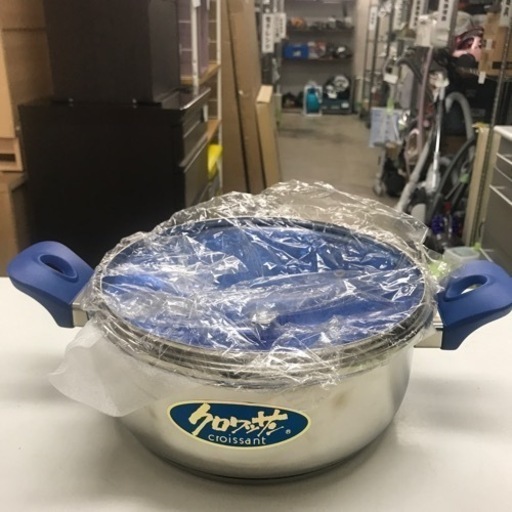 O2310-873 クロワッサン 両手鍋 25cm 未使用品