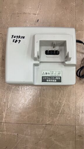 ⭐Panasonic/パナソニック 26インチ電動アシスト自転車✨ No.691 ※現金 