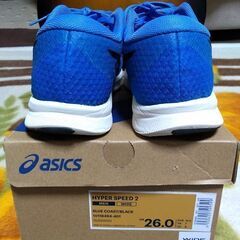 ASICS HYPER SPEED 2  MENS　青　26.0㎝