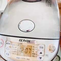 象印　圧力炊飯器　5.5合